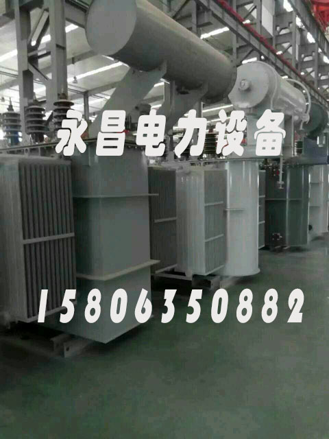 红河S20-2500KVA/35KV/10KV/0.4KV油浸式变压器